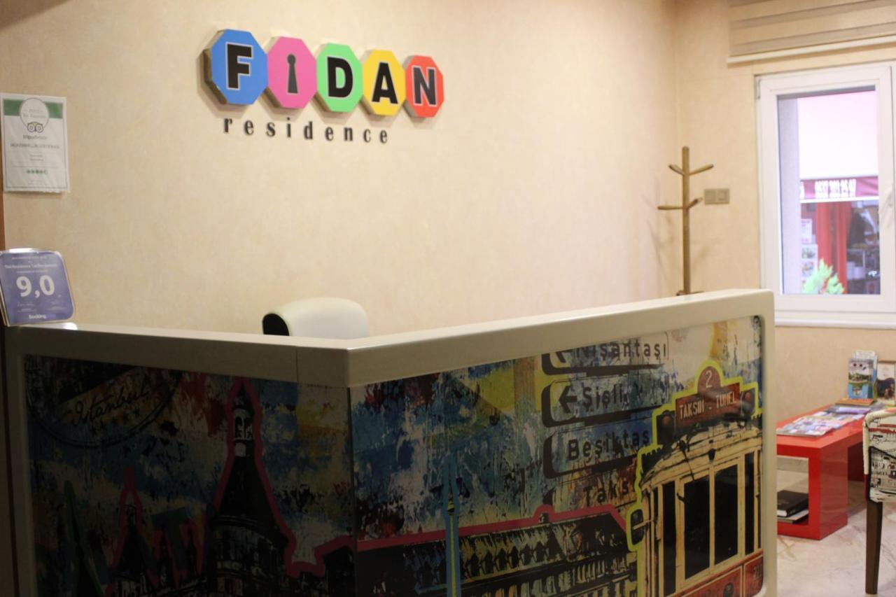 איסטמבול Fidan Residence Taksim Deluxe מראה חיצוני תמונה